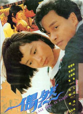 丁香花高清资源 免费在线
