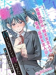 环境音观察条目新增配图